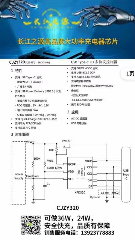 1AC9A50B522B1874244CDCB0A5309A151.jpg