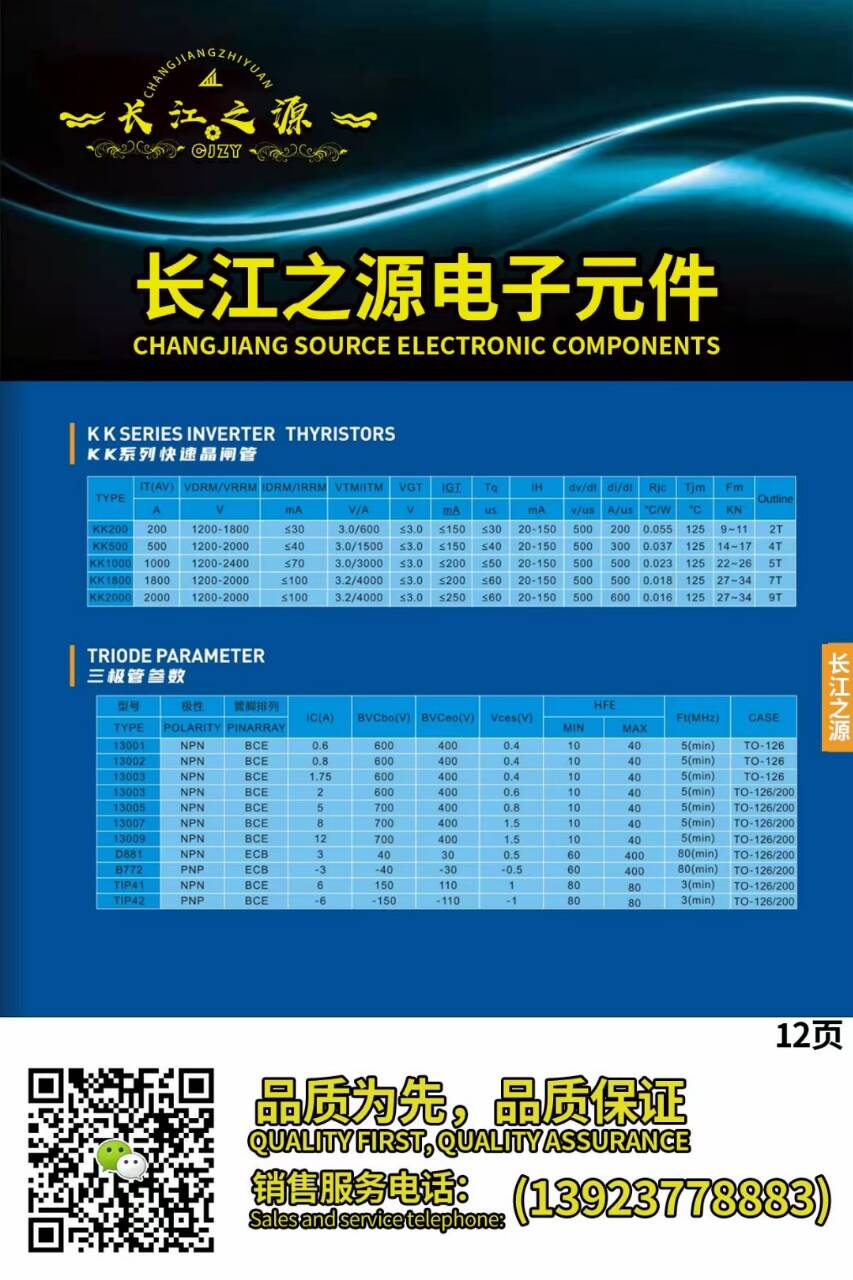 16DBE5DF3D5028E4CB553E4F982EA6D9.jpg