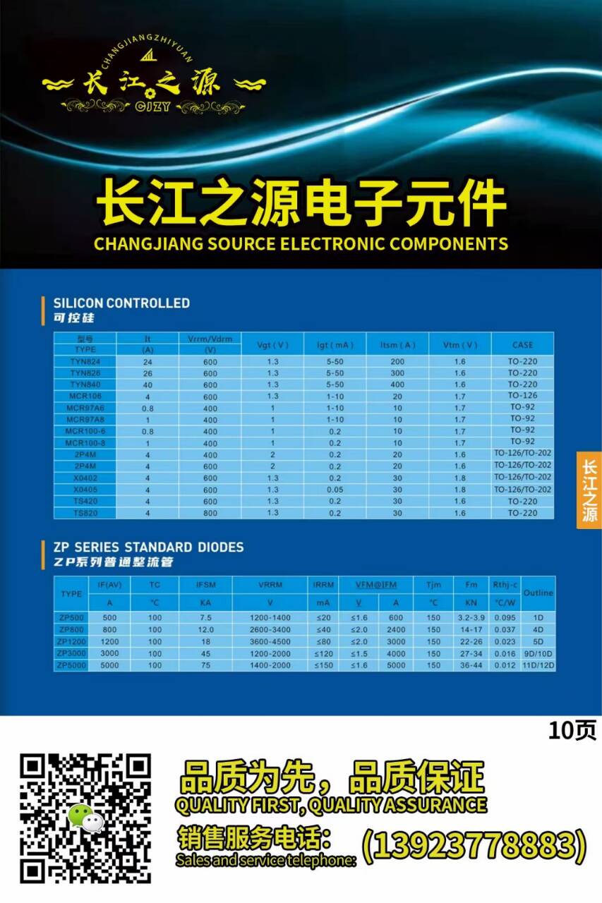 800F7A4985ED687F15F2B8CAC2468C0D.jpg