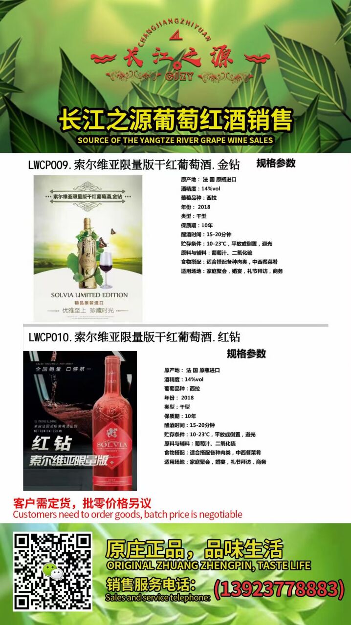 AB7ED91741942DADDE77EEB6D8884C5A.jpg
