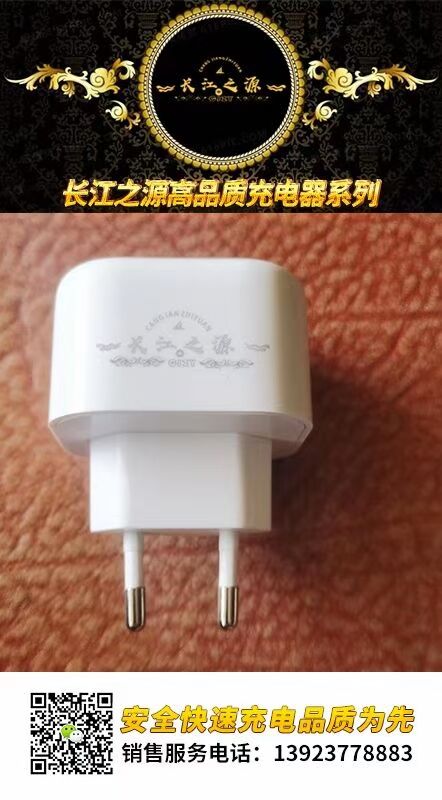 05CA8FC519D1FF37C2FC2C8886F70309.jpg