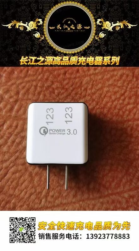 7ECDEBEF387558DE486635AD033BFC32.jpg