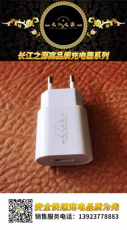 D72ACCF80C9A12BDC6709DB772061774.jpg