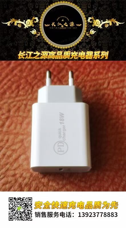 40A50914357C4BEAC253D1AB98EB3A30.jpg