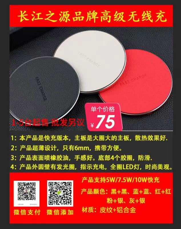 3F9AD3638320EEB45D91ED0D03CACB86.jpg