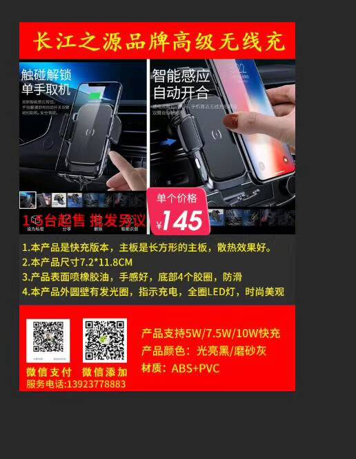 D2BBABA3D1126B71BEB76145320774E2.jpg