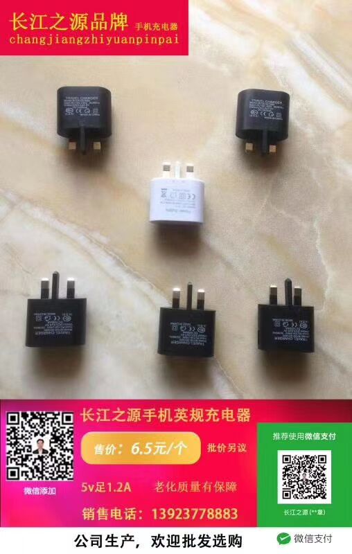 EED43B394EEF91A166B809CE082499A0.jpg