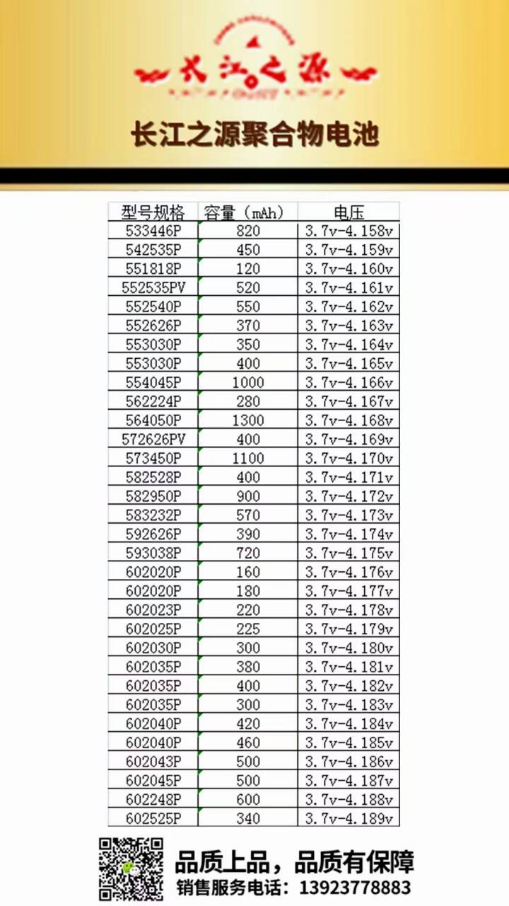 41F186B649A11FEB78D4B20B3A739CD6.jpg