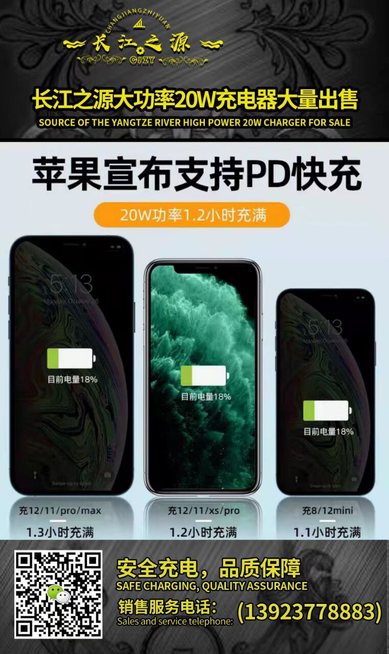 532F76AC8734D700400D1EE5C41606A7.jpg