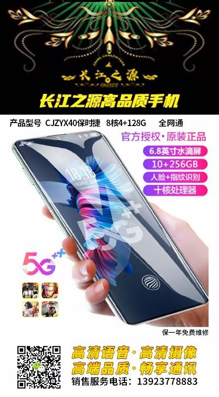 E480B28D34FC9E7E93D425C350FC64E5.jpg