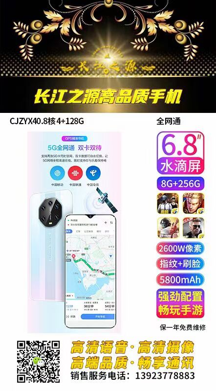 7908C4CB8AB91E0E33312063DB4CAE67.jpg