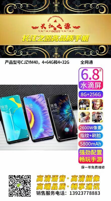 F81BAFF67F18A3405E735D638C3DDECE.jpg
