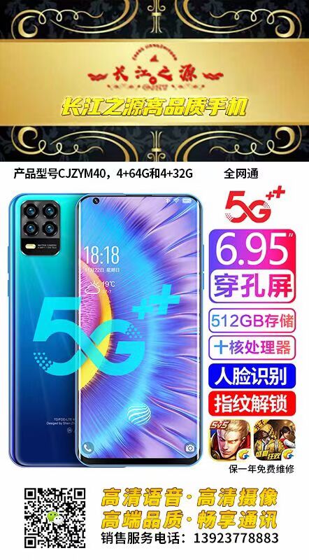600B870CC8353F6332DA1C9E7219D81F.jpg