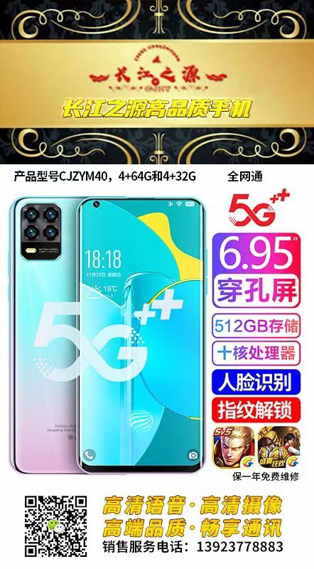 FF56A9E92AFFAB16DED5CB832EF5CD20.jpg