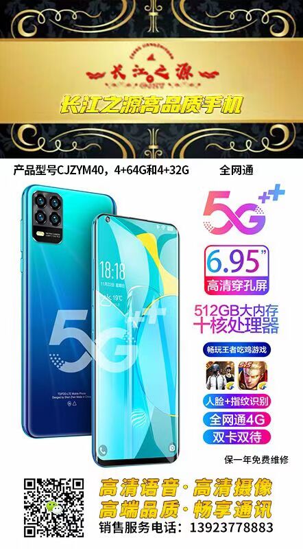 4A189A9CB878F32E867BA7FA714AECC5.jpg