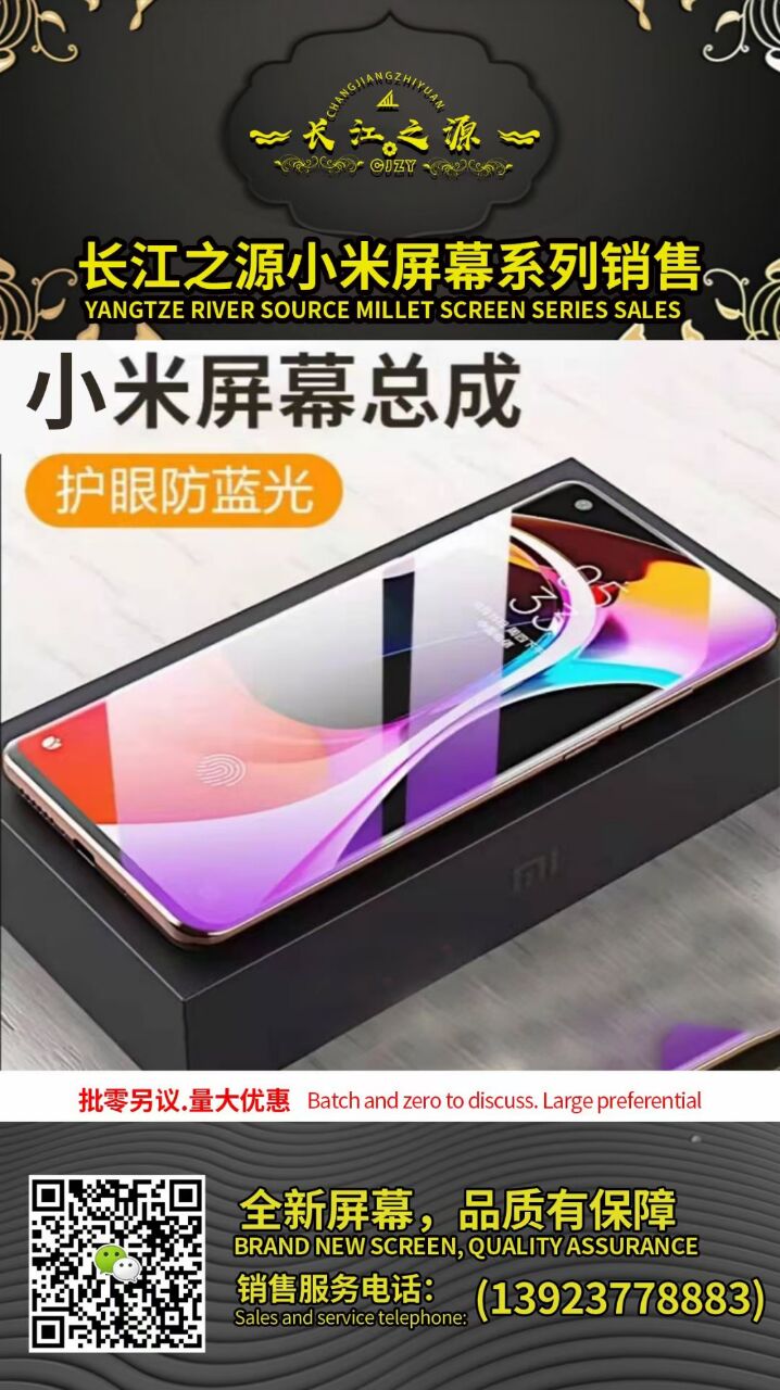 940E371A2C9213374743BD1D3BADAFFA.jpg