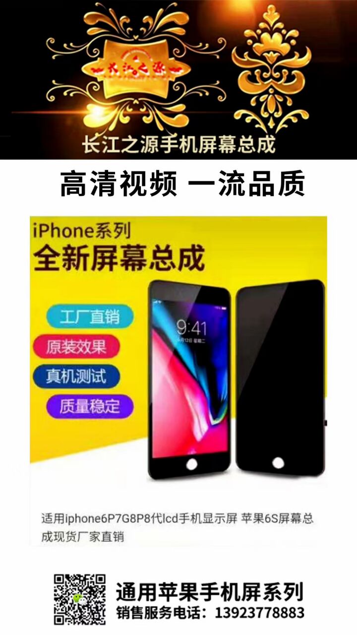 74AB38773F73BD41C6849BD920FFB155.jpg