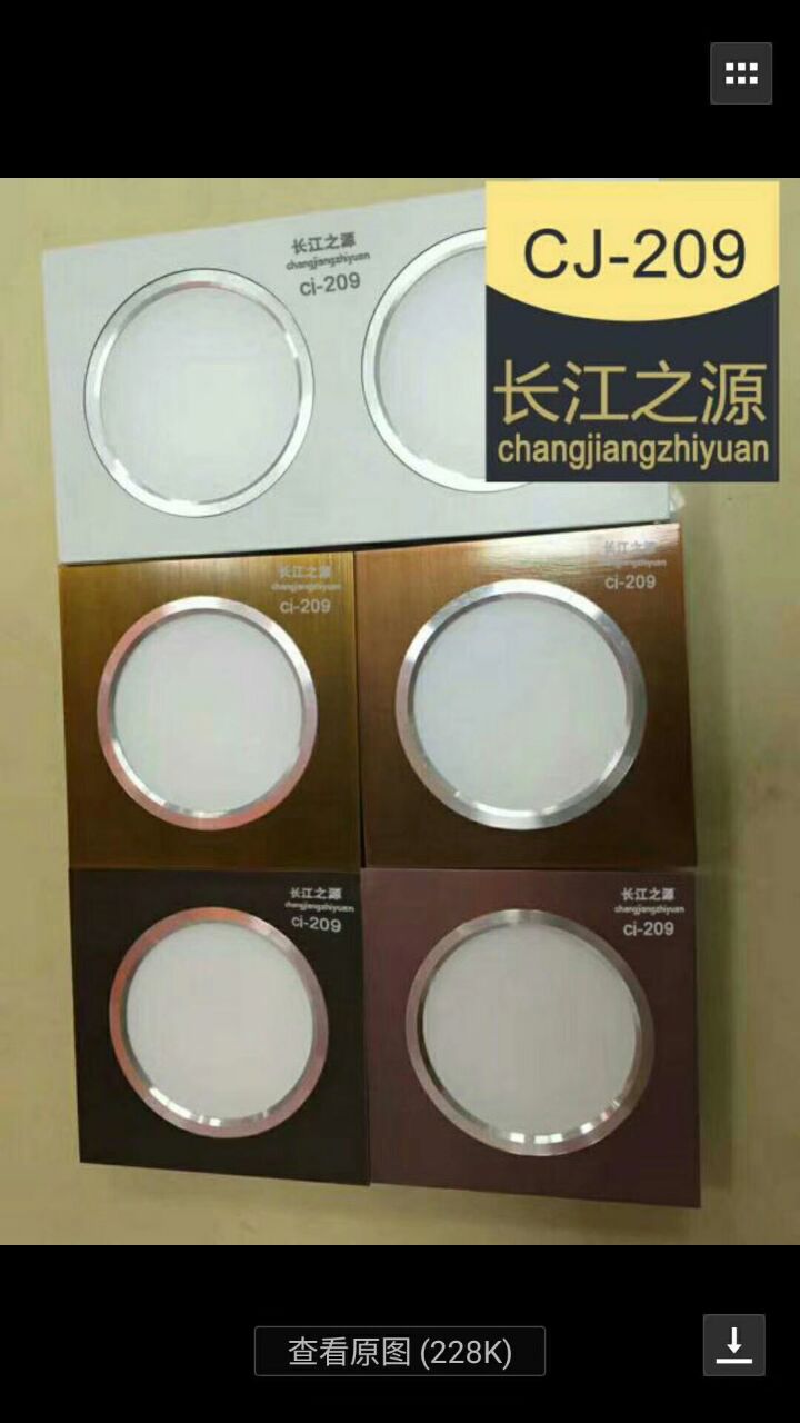 7E4CD2DE458CE4691B536443E0D2C98D.jpg