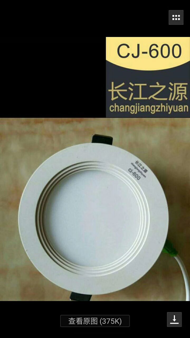 B07A2EDB743461A7D786314FF7D185BC.jpg