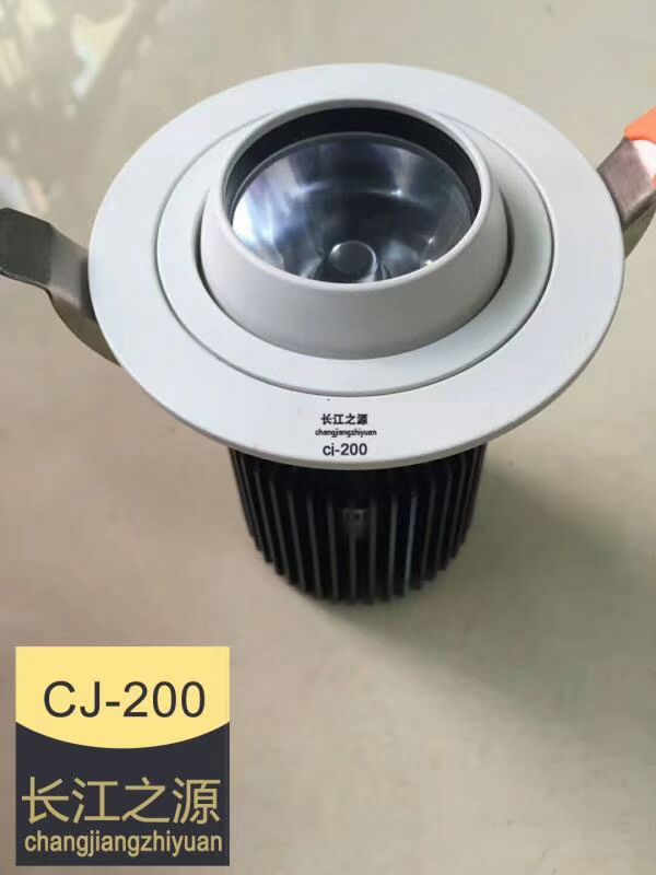 D1A814BF520EEAA65A55E686ED10527D.jpg