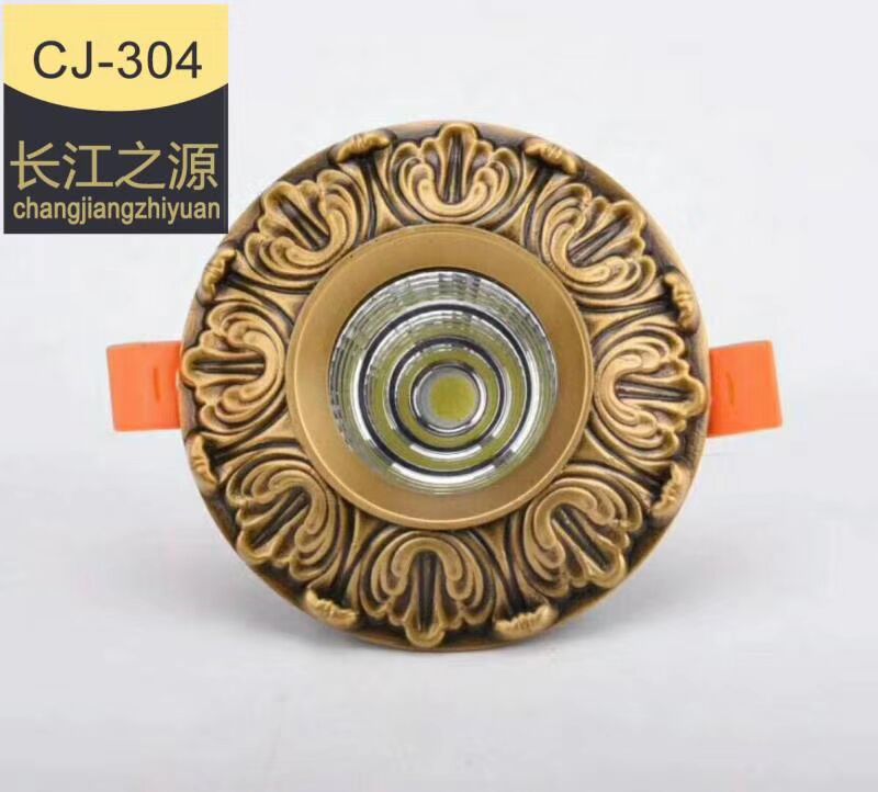 797030AA7969E651D273D21D2F0877B6.jpg
