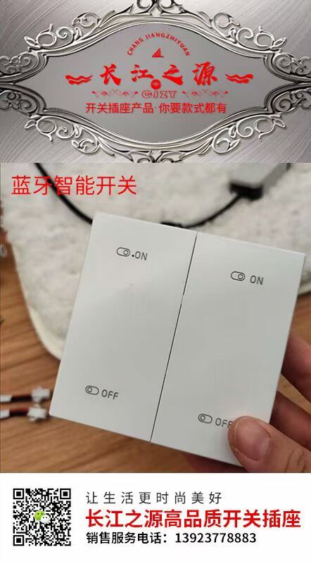 428254C4EB33BEED5CC3C6DD4A209D37.jpg