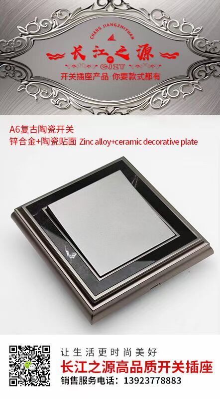 DB4B29B96D8A9E5220D82CB9D58A6EB8.jpg