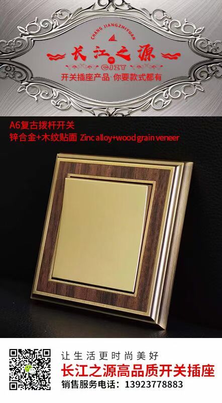 BC5DD9D8108393169CAEE9AA86D3E95A.jpg