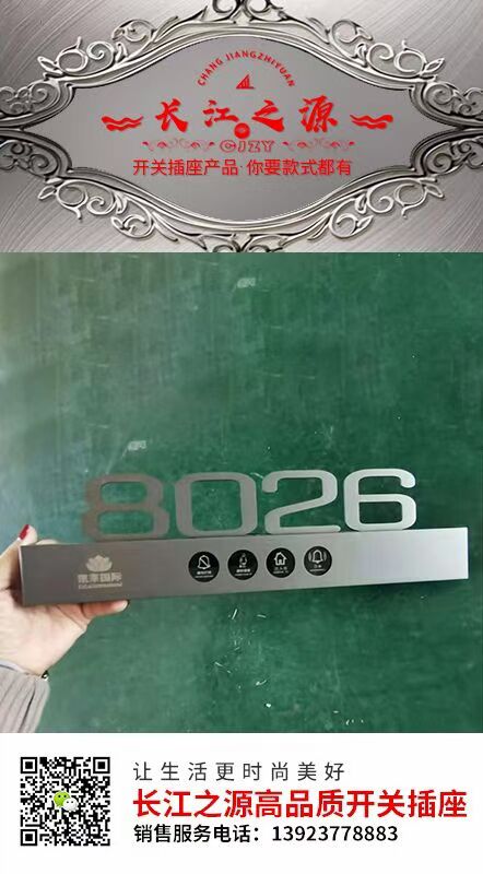 F1698974771DB93EC820BC9DBB57B4B5.jpg