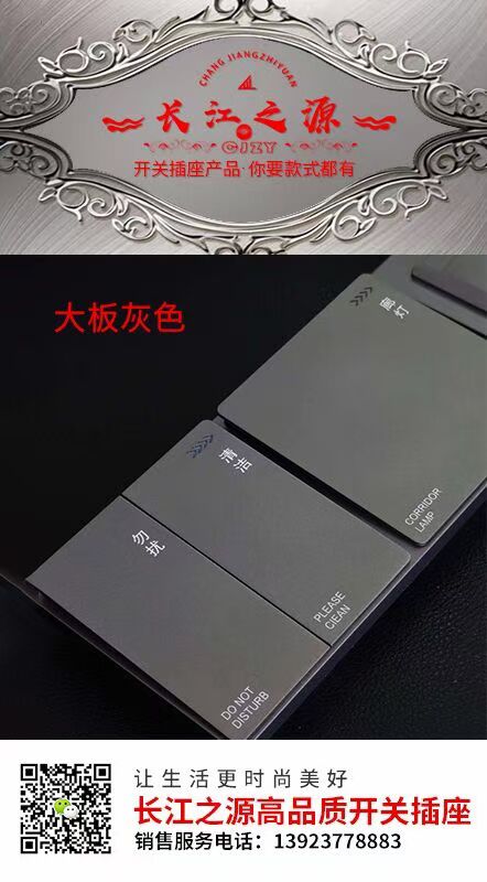 A13B26F0A6E69EDD64A76B4F1B338ADD.jpg