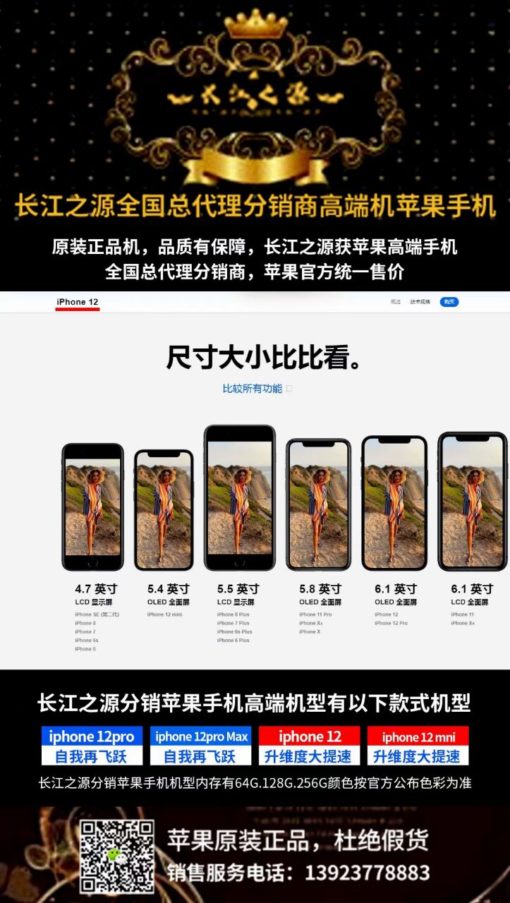 7F55A111567F94C1FDDB692A977A651D.jpg