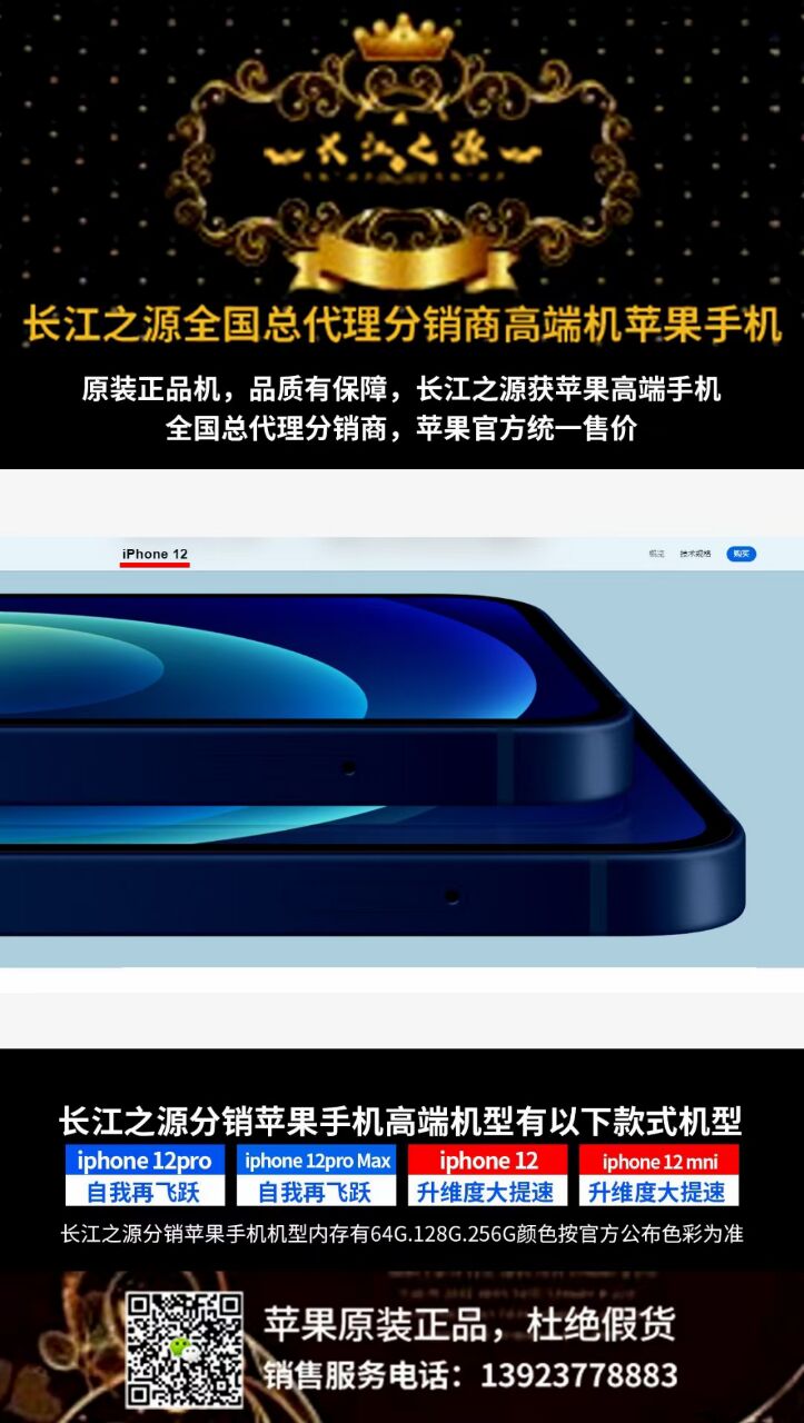 B91B60B7FC799CC2C7B14850CE48DE1B.jpg