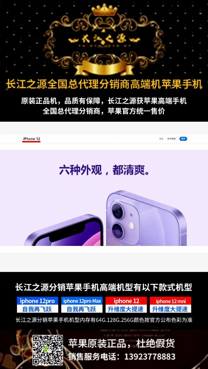 C56B7BBDA56A282E19626E2D47798804.jpg