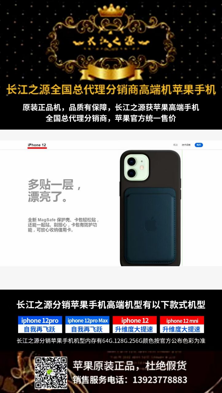 42C9F823F13C7264ADC236205C5193D9.jpg