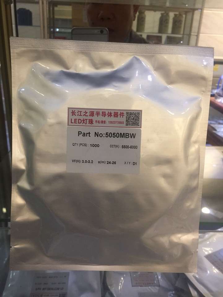 504B72E2173E60E767AFEE5B68296137.jpg