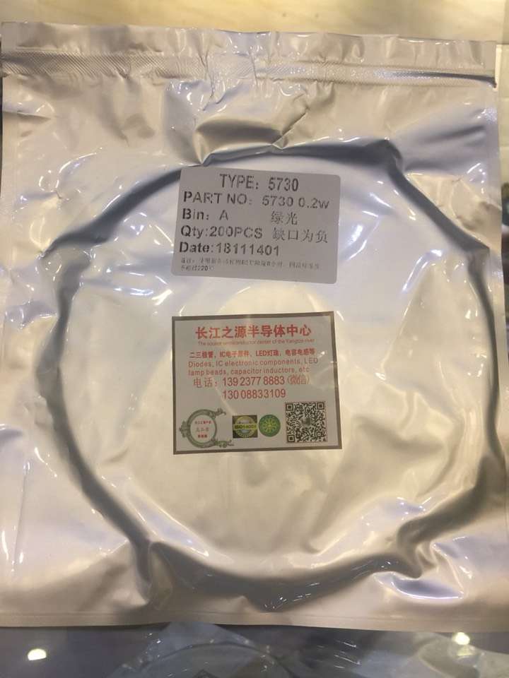 06C330BF7CB36EC493C7084770DC240F.jpg