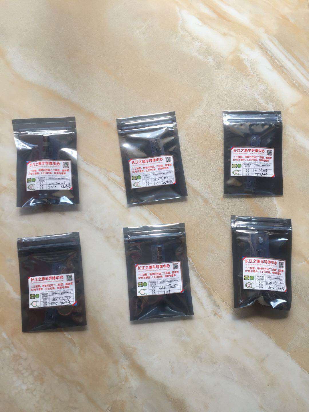 EC35BD5782A020D2FAB9EACEFA0C0899.jpg