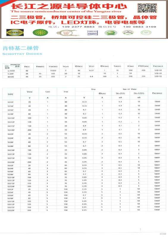 C9769BE52D50240162B56EFD12F84FAF.jpg