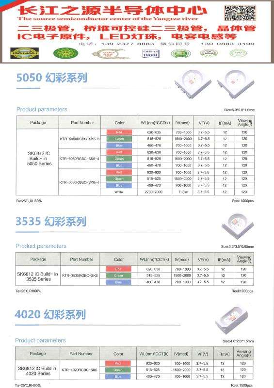 2ACD1AAE8577AF9399D5C43AD9363E25.jpg