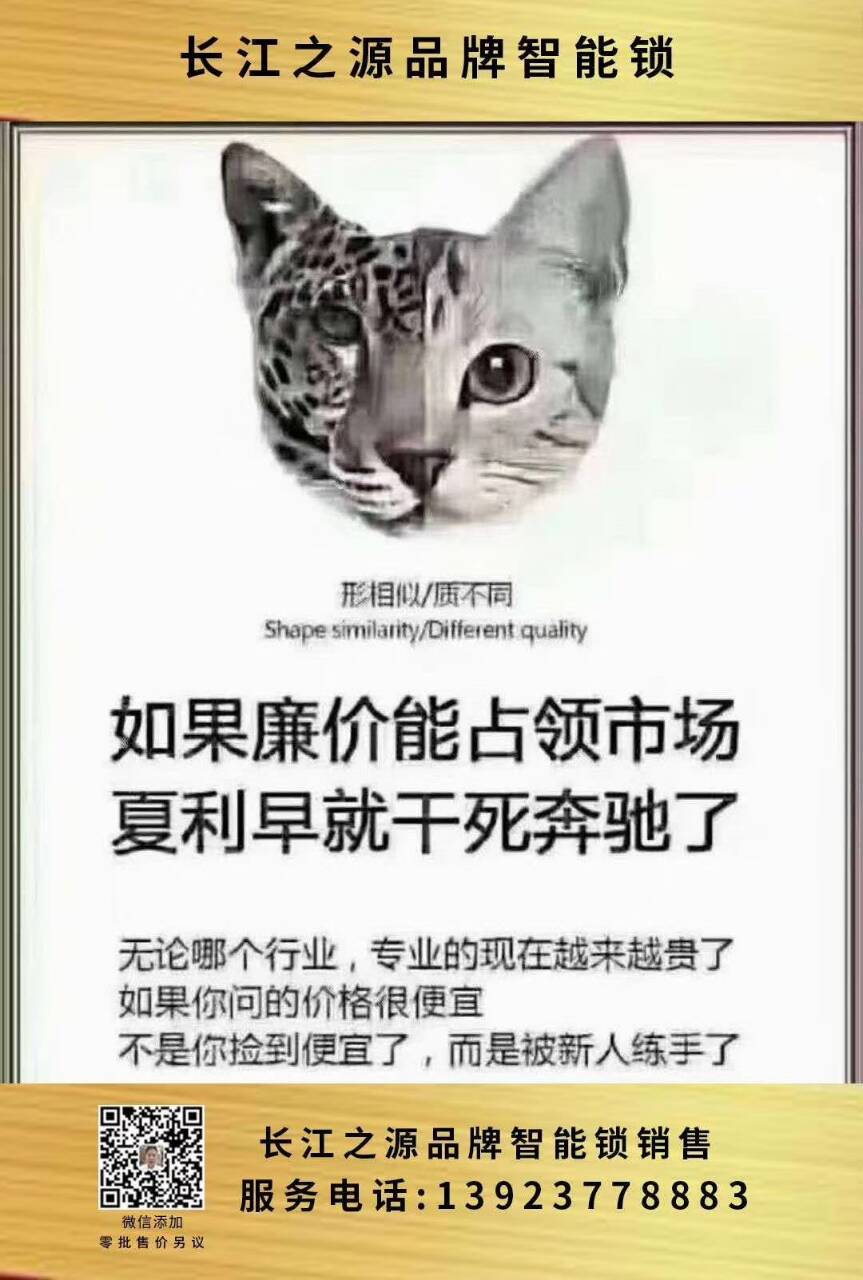 3FAA50635FA175F9EC5B66A2CF9E9CBD.jpg