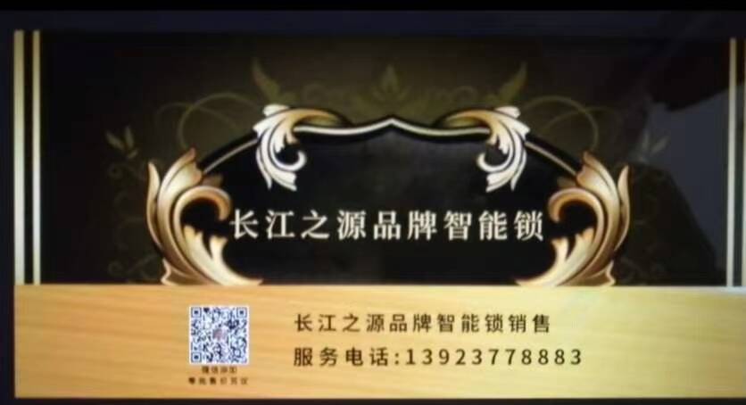 FEEACA0A63CA30ED1F389CEFF3BE56ED.jpg