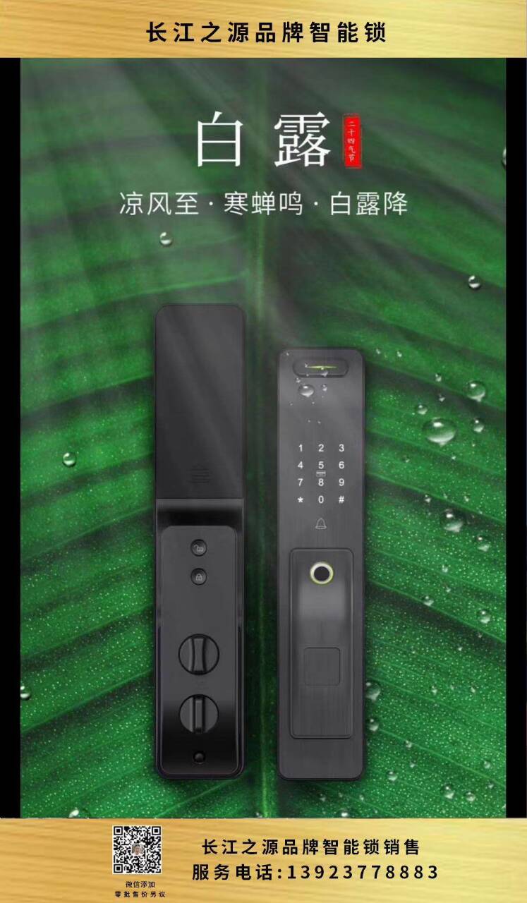 DD97D079FF3A6602FF4F16B37E1916C2.jpg