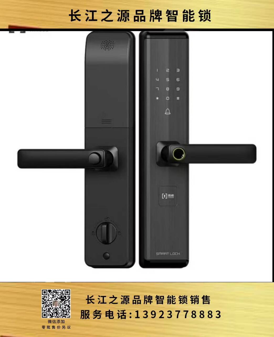 1918ACE89582D48A5F57B60E41EE6473.jpg