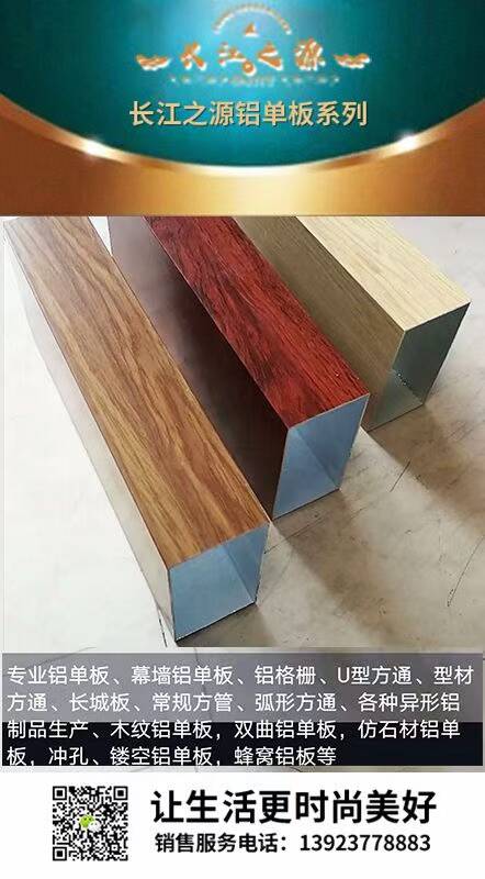 FB49F86EC9494B2720FBC10BE4FC4BFB.jpg