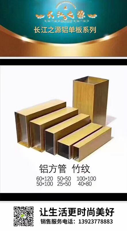 90A56ADC373A1E763D11EC2913225718.jpg