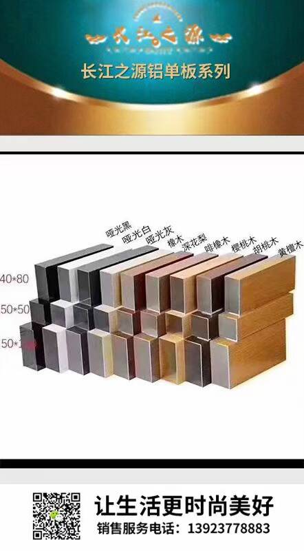 A81E7ED8D9F1DF1A237D893EEB721112.jpg