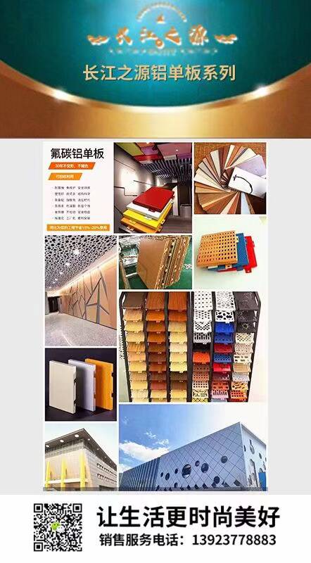 0A780A0BCE314CD02D27FAB18740A0A6.jpg