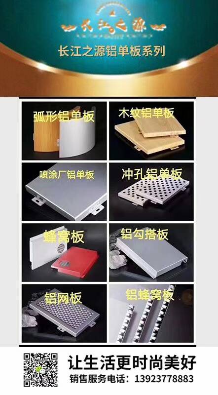 8EDB54DF8ABB0E9B189CDF0B2BBF27E5.jpg