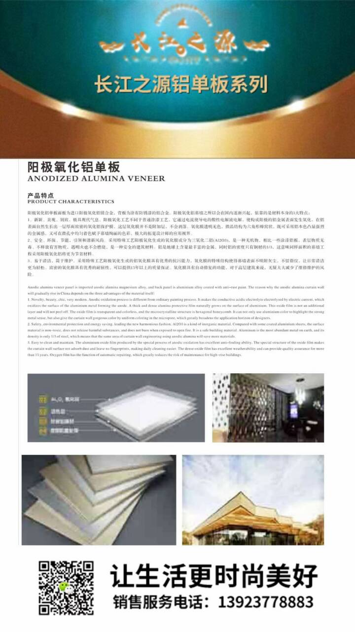 E38A610988442ACD3326D3EAB2047EA8.jpg