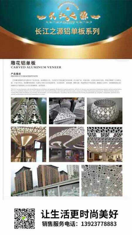 130F3E14CEA67E1B21CD42631861BB9A.jpg